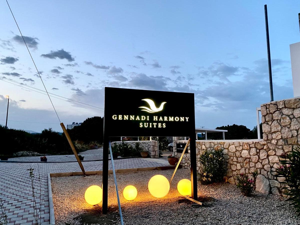 Harmony - 200 M From The Sea *
