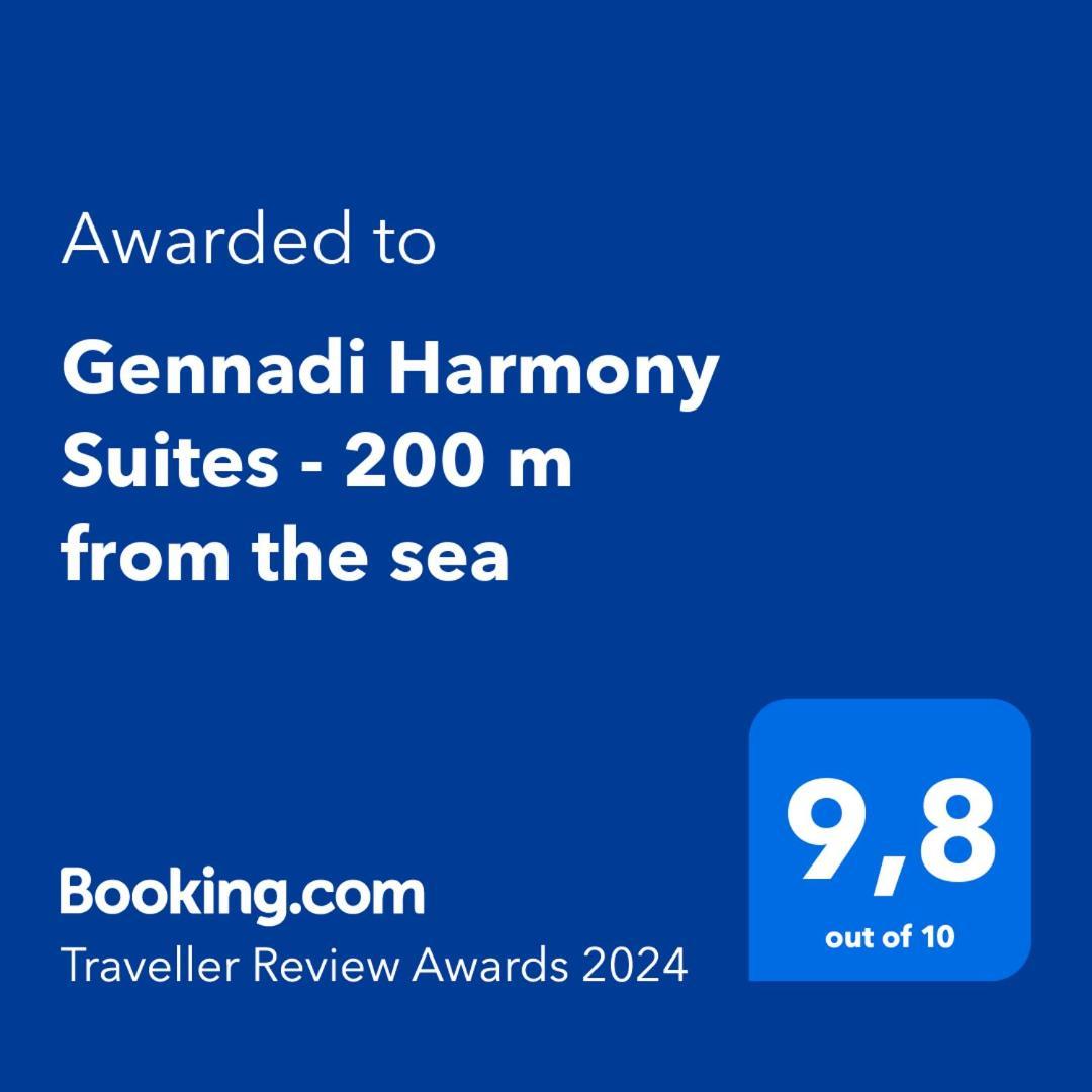 Harmony - 200 M From The Sea Gennadi